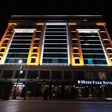 The Green Park ديار بكر المظهر الخارجي الصورة