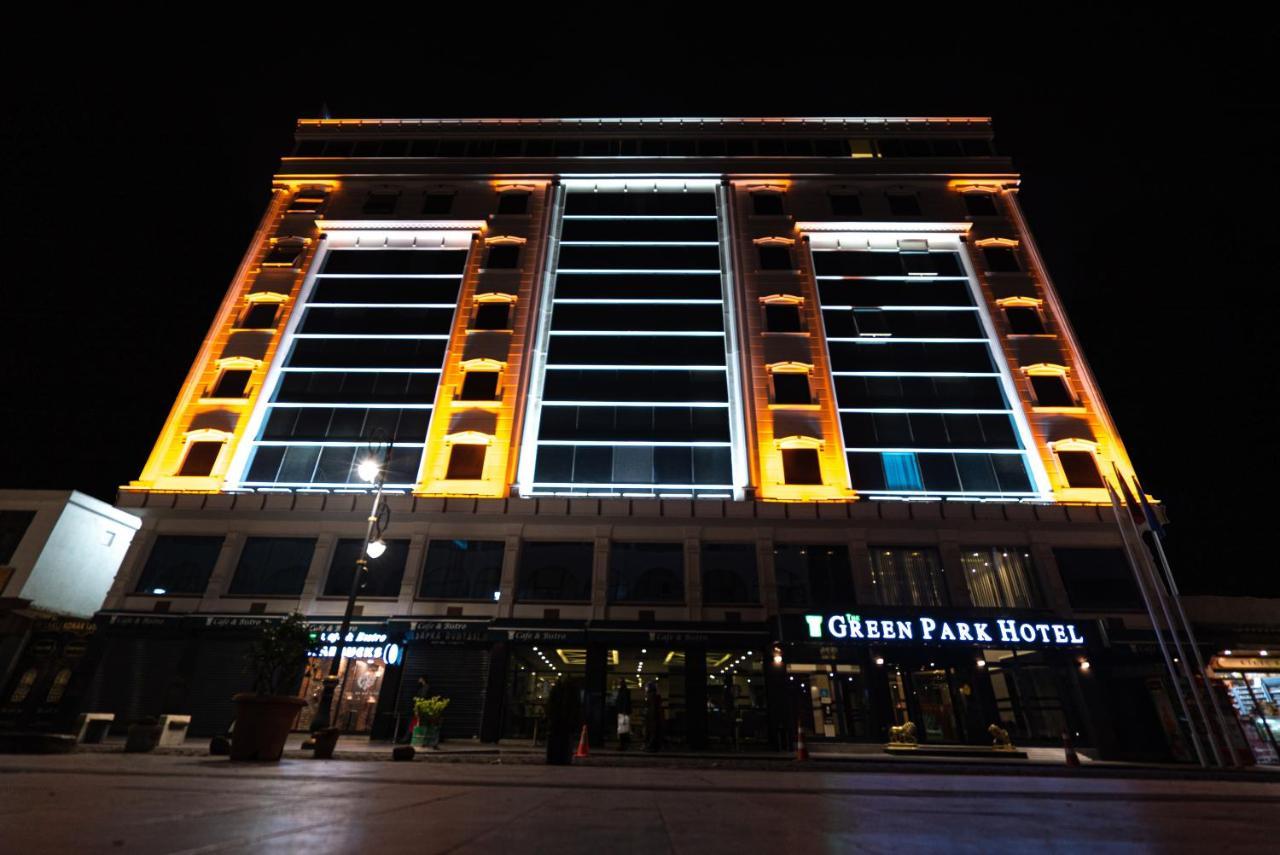 The Green Park ديار بكر المظهر الخارجي الصورة