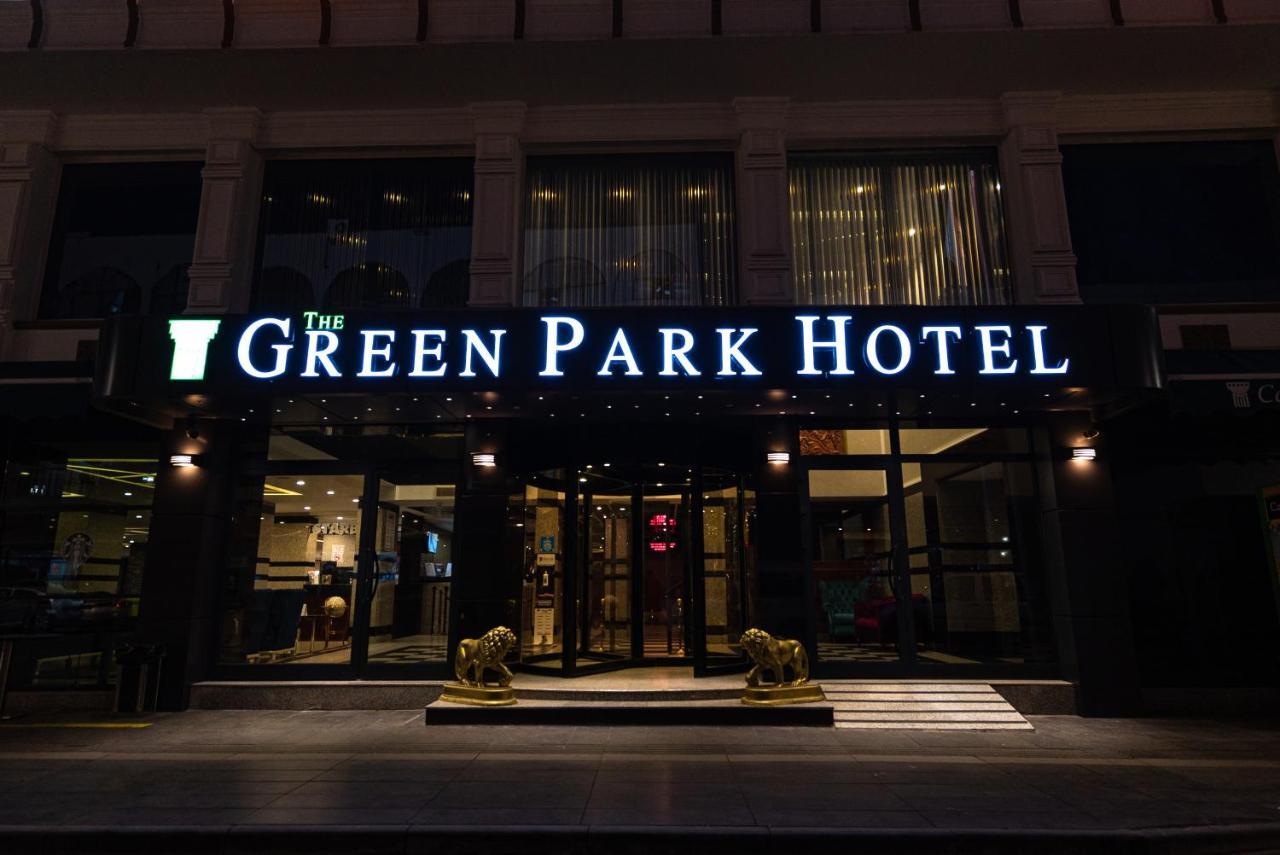 The Green Park ديار بكر المظهر الخارجي الصورة